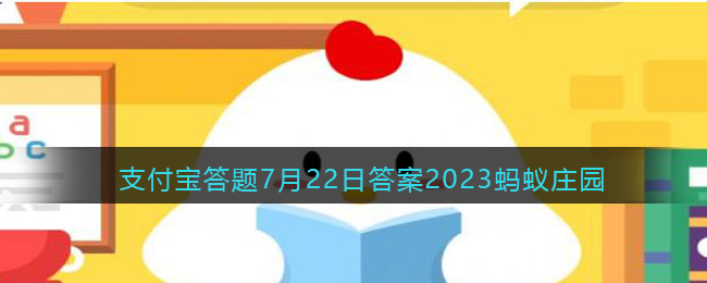 人类所感知的外界信息中80%来自