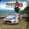 SuperRally2游戏下载-SuperRally2汽车模拟驾驶安卓版下载v1.3.7