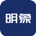 明象云app下载,明象云企业运营app官方版 v1.0.0