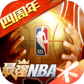 最强NBA天选麦迪下载,最强NBA天选麦迪最新官方版 v1.42.531