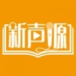 新声源安卓最新版app下载-新声源手机版（在线学习）下载v1.0.1