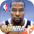 最强NBA官网下载,最强NBA腾讯唯一官网正版手游下载 v1.42.531