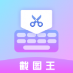 微商p图秀app下载-微商p图秀手机便捷P图制作工具安卓版下载v1.0.0