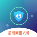 星瀚网络大师官方下载,星瀚网络大师官方APP下载 v1.0.0