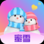 蜜雪社交app安卓版下载-蜜雪社交线上交友智能匹配线下活动下载v1.0.1