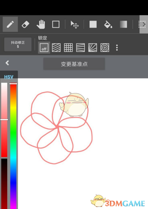 《medibang paint》旋转对称操作方法