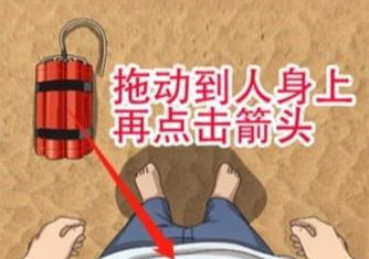 《进击的汉字》无声之地通关攻略