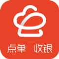 优获云点APP下载,优获云点点餐收银APP最新版 v1.7.4