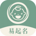 易起名app下载,易起名app免费版 v1.0.1