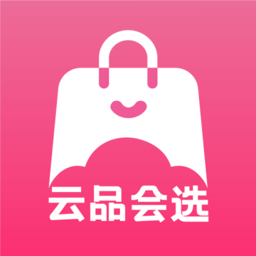 云品会选app下载-云品会选v2.6.0 安卓版