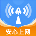 WiFi智连钥匙app下载,WiFi智连钥匙app免费版 v1.0.0