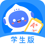 爱学学生端app安卓版下载-爱学学生端appv1.5.0 最新版