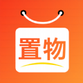 置物app下载,置物旅游电商购物app官方版 v1.0.0