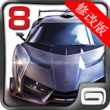 都市赛车8手游下载-都市赛车8(Asphalt8)最新安卓版下载v1.2.1b