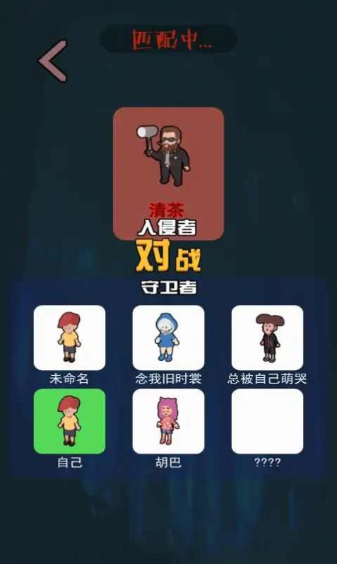 一起来躺平无限金币版