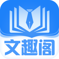 文趣阁app官方下载-文趣阁app下载v2.0.0 安卓最新版