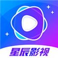 星辰视频app苹果版下载,星辰视频软件app免费下载ios版 v2.9.0