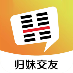 归妹交友app下载-归妹-同城附近交友v1.1.0 安卓版