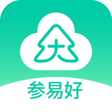 参易好下载-参易好APPv4.5.0 最新版