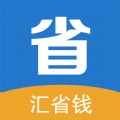 汇省钱APP下载,汇省钱APP官方版 v1.0.6142