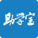 福建助学app官方下载-福建助学appv4.1.3 安卓版