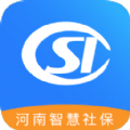 河南医保app官方下载,河南医保缴费查询app官方下载最新版 v1.4.2