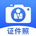 随拍标准证件照APP下载,随拍标准证件照APP最新版 v1.0