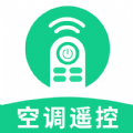 美家万能遥控器app下载,美家万能遥控器app安卓版 v1.0.1