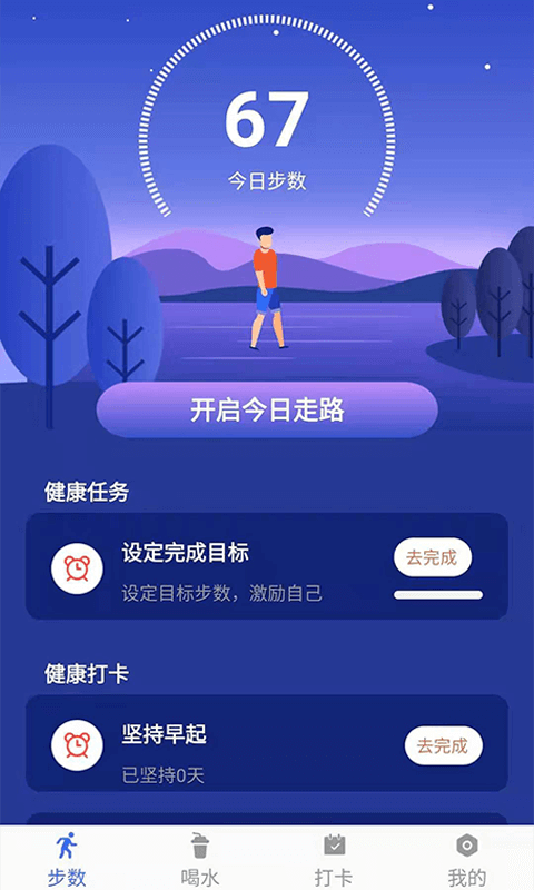 小布超人支持连接多种设备