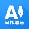 AI写作黑马app下载,AI写作黑马app官方版 v1.0.4