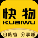 快物优惠购物app安卓版下载-快物优惠购物快速省钱购物下载v1.0.2281