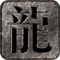 海阔幽影微变官方版下载,海阔幽影微变手游官方版 v4.3.4