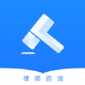 法聚宝app下载,法聚宝法律服务app官方版 v1.0.2