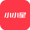 小小星阅读app下载,小小星阅读app最新版 v1.0.3