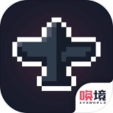 硬核打飞机手游下载-硬核打飞机安卓版免费下载v1.00.08