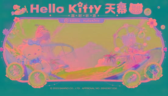 《王者荣耀》HelloKitty联名个性按键获取方法