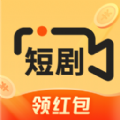 追新短剧APP下载,追新短剧APP下载领红包 v1.4.7.230825