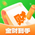 金财到手APP下载,金财到手APP最新版 v1.0.2