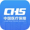 国家医保平台app官方版下载,国家医保平台app官方版下载苹果 v1.3.11