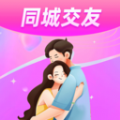 同城来聊天app下载,同城来聊天app最新版 v1.0.0