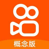 快手概念版app下载-快手概念版v3.2.52.200 最新版