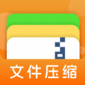 rar压缩解压大师app下载,rar压缩解压大师app最新版 v3.4.3