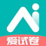 爱试卷app下载-爱试卷线上学习平台安卓版下载v1.0.1