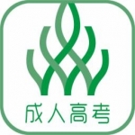 伴我考成人高考手机版下载-伴我考成人高考app下载v3.2.0