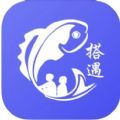 搭遇app下载,搭遇交友app最新版 v1.0