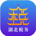 楚税通app交社保下载,楚税通app下载社保医保缴费软件 v7.0.3