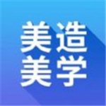 美造美学APP安卓版下载-美造美学热门商品在线购物电商服务个性化下载v1.0.0