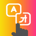 Tap Translate Screen官方下载ios下载,Tap Translate Screen翻译器下载最新免费版 v1.67