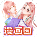 漫画园APP下载官方免费下载,漫画园下载免费苹果版 v1.0.0