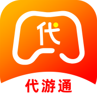 代游通下载-代游通appv1.0.0 最新版